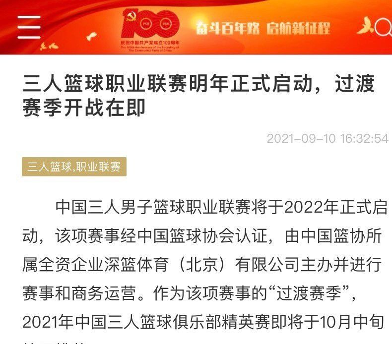 从国内电影市场总体来看，当前中国电影市场人均观影次数只有1.2次，相比北美年度人均观影次数5.5-6次，中国至少还有4倍以上的提升空间